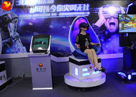 Simulatore del cinema di realtà virtuale 9D del cinema 9D della cabina 9D VR del centro commerciale singolo