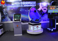 Sedia di lusso di ultimo nuovo divertimento VR dell'attrazione VR 9D per l'attrezzatura del cinema di 9D VR