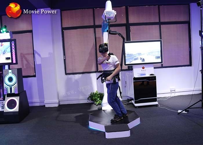 SGS Standing Up 9D VR Virtual Reality Treadmill Motion Shooting Simulator Games