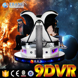 3 cinema girante elettrico di Seat 9D VR che mette simulatore a sedere interattivo