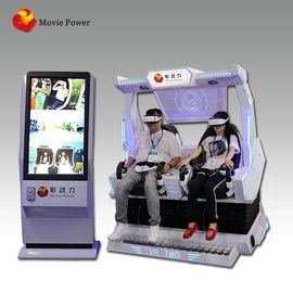 Il simulatore materiale d'acciaio 2 di realtà virtuale mette la macchina a sedere del cinema 9d Vr