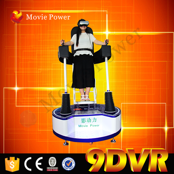 SGS TUV del CE commerciale del simulatore del cinema di azione di realtà virtuale 9D di vetro 9d 0