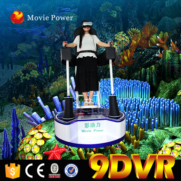 Cinema di realtà virtuale di investimento 9d del centro commerciale piccolo che sta i vetri del HQ VR 0