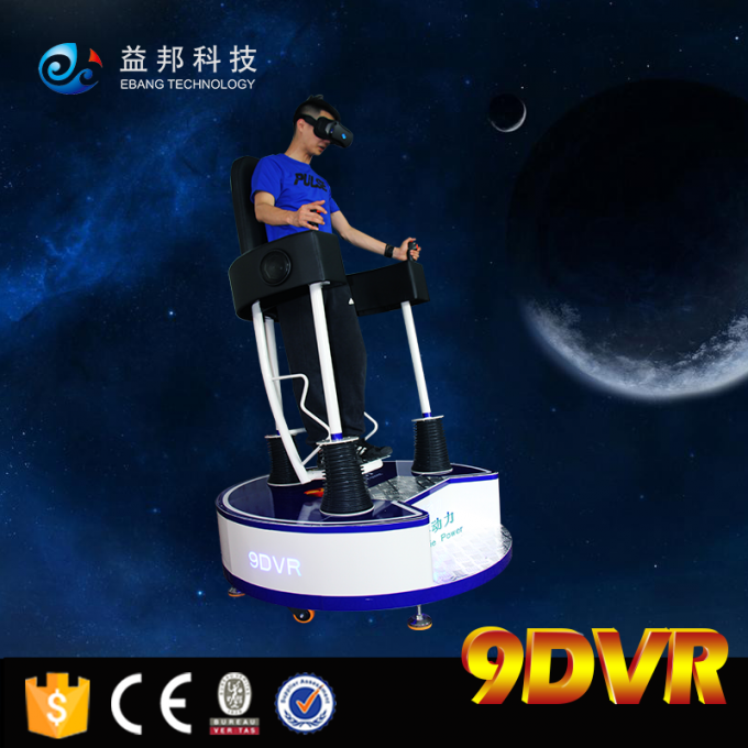 macchina in piedi del gioco del simulatore 9D del cinema di volo VR 9D Vr di realtà virtuale di vetro 3g 0