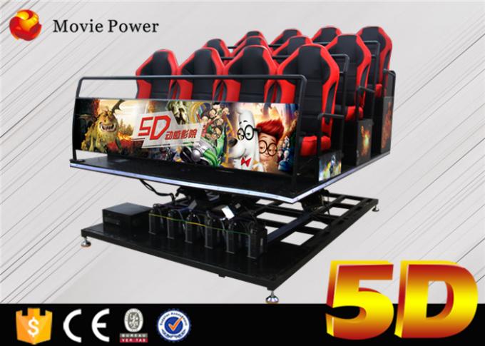 Sistema elettrico del teatro domestico del cinema 5D del proiettore della piattaforma 5D di moto con il cinema Seat di moto 4D 0