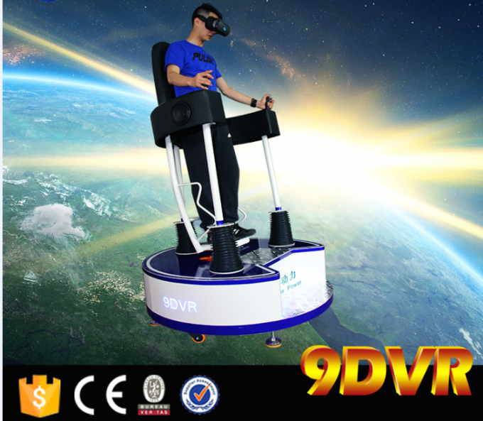 360 realtà virtuale del cinema di posto unico 9D VR di grado per la strada affollata/parco 0