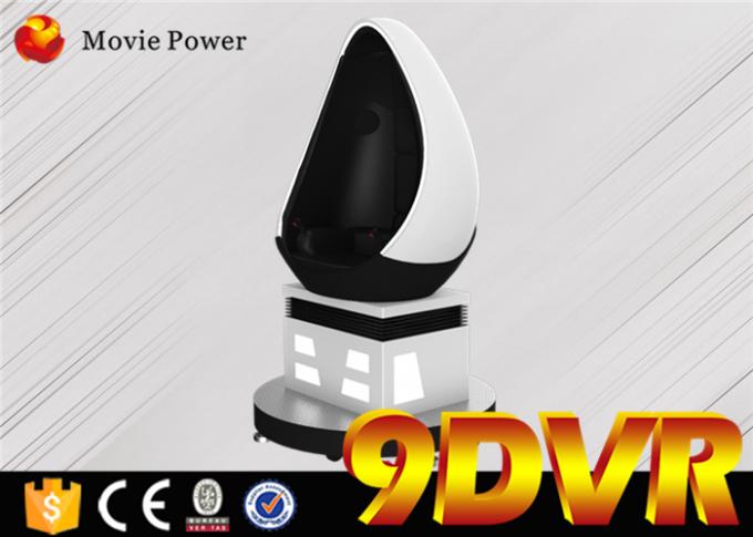Potere di film 1/2/3 forma dell'uovo del cinema del simulatore dei sedili 9D Vr per il centro commerciale 0