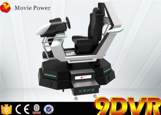Cabina del simulatore 1 della macchina di videogioco di guida del cinema di realtà virtuale del gioco online 9d 9D 0