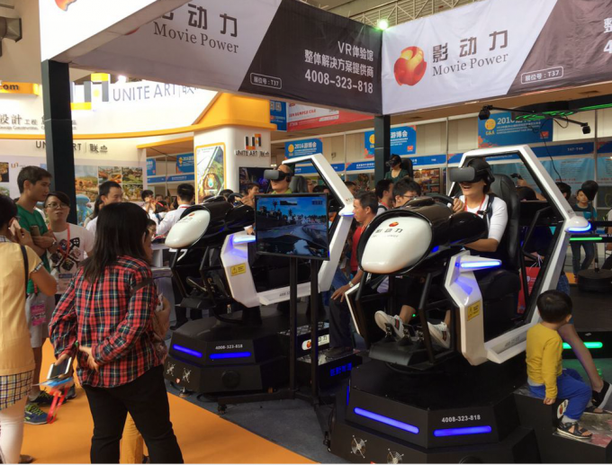 ultime notizie sull'azienda La vettura da corsa di potere VR di film ha attirato l'attenzione di media sui giochi della Cina & sulla fiera internazionali 2016 di divertimento  3