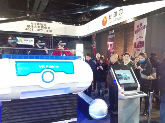 ultime notizie sull'azienda Nella manifestazione di Datong, il simulatore del VR del potere di film, molta gente non può smesso di giocare!  2