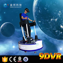 Giro VR di moto dello SGS 3dof che sta sul simulatore del gioco del cinema del cinema 9D