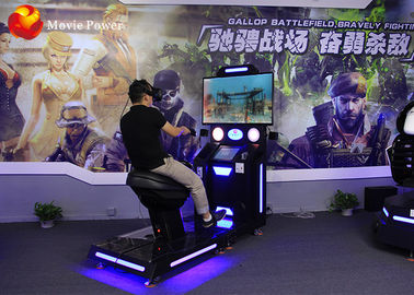 Uso dinamico del simulatore di realtà virtuale di equitazione di Seat la leva di comando come l'arco e freccia