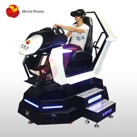 VR che corre il simulatore di corsa eccellente di realtà virtuale del simulatore di sport per il parco di divertimenti