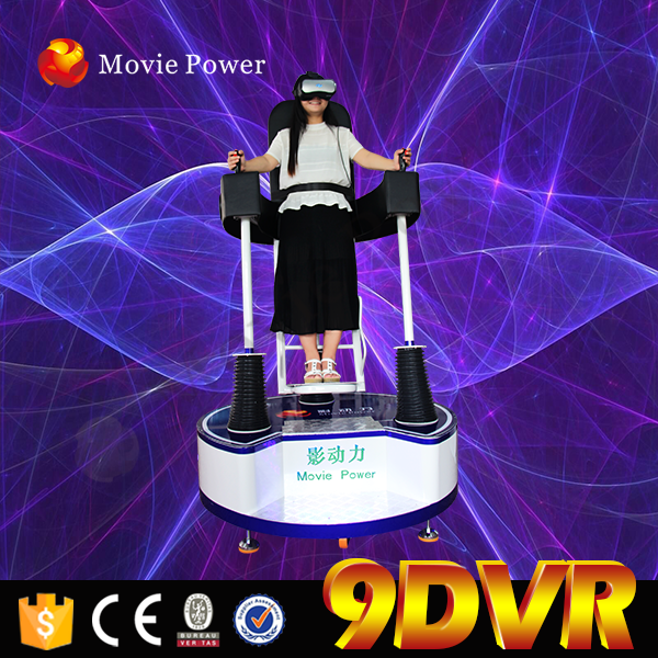 12 mesi garantiscono il cinema di 9D VR, attrezzatura del gioco di battaglia della fucilazione del camminatore di VR 0