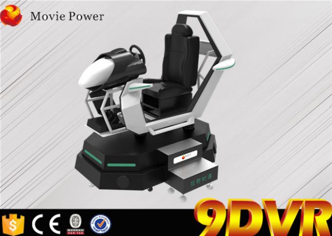Realtà virtuale del cinema di azione del sistema elettrico 9D che guida il simulatore dell'automobile per Game Center 0