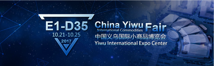ultime notizie sull'azienda Merci internazionali della Cina Yiwu cheaspettano voi!  0