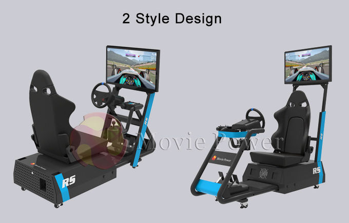 Orma della macchina del gioco del simulatore di corsa di automobile di realtà virtuale piccola per uso commerciale domestico 0