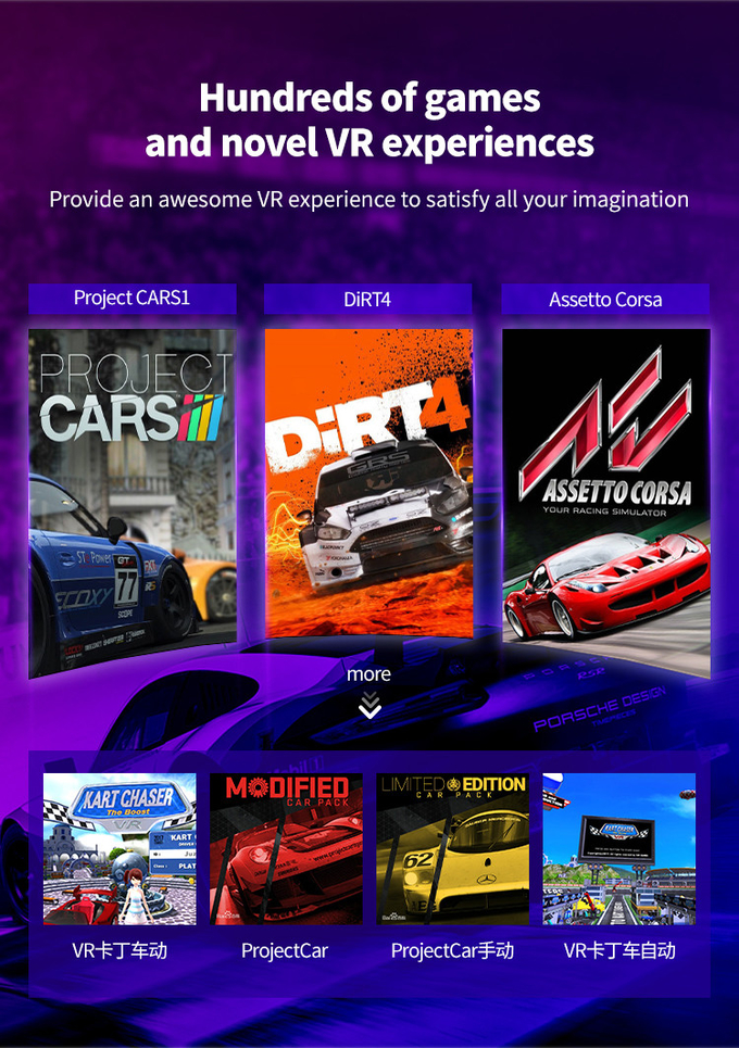 Vr Simulatore di auto Gioco di corse di auto Vr Macchina 9d Realtà virtuale Simulatore di guida Attrezzature Monete Giochi arcade operati 6